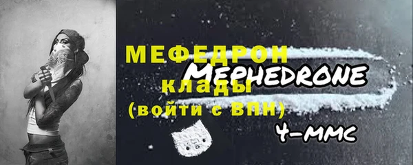 бошки Валуйки