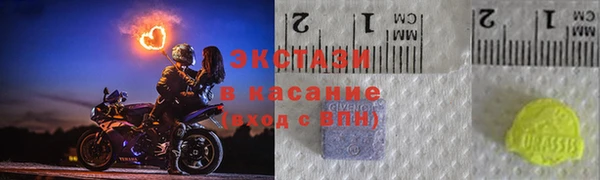 spice Валдай