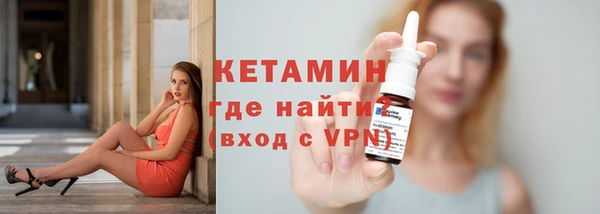 героин Видное