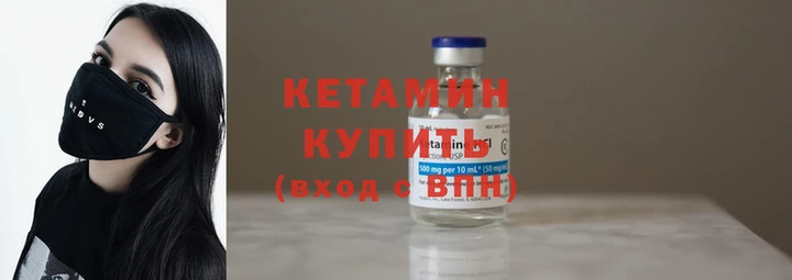 СК Верея