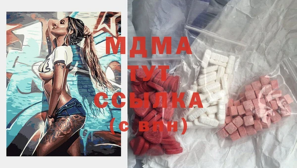 spice Валдай