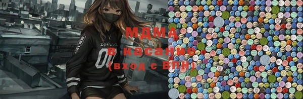 бошки Валуйки