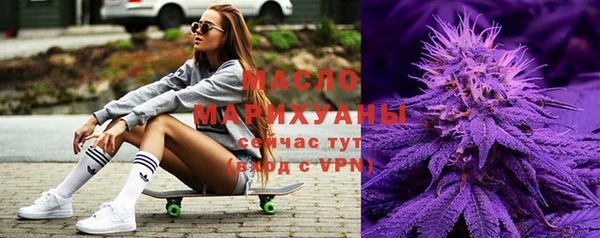 СК Верея
