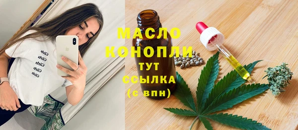 героин Видное