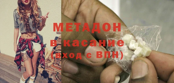 соль курить ск Весьегонск