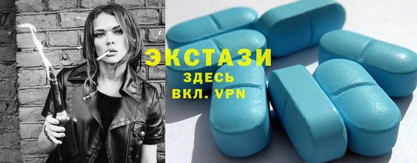 spice Валдай